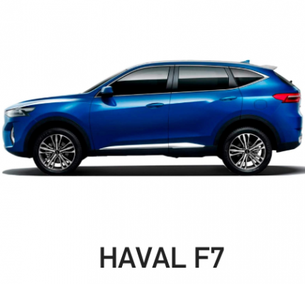 Ремонт Ремонт Двигателя Haval F7