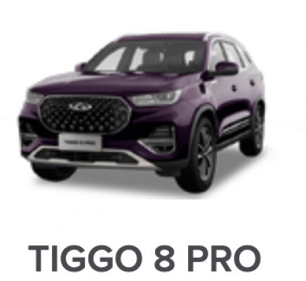 Ремонт Замена Тормозных Колодок Tiggo 8 Pro