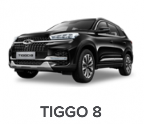 Ремонт Замена Тормозных Колодок Tiggo 8