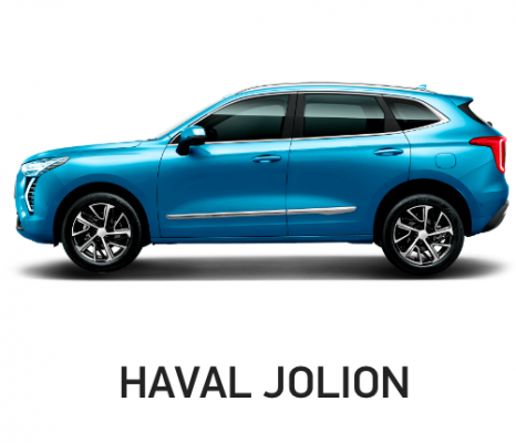 Ремонт Ремонт Подвески Haval Jolion