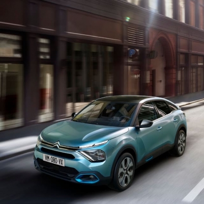 Ремонт Ремонт Коробки Передач Citroen C4